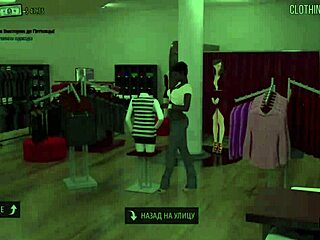 fashion business touching breasts in store e1 79 groping game