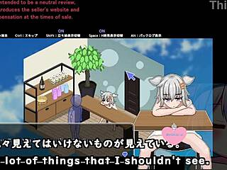 秘密スパガール試用マシン字幕サイレントゴースト