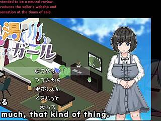 Secret Spa Girl Trial Machine Subtitles Silent Ghost