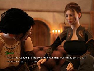 헨타이에서 권력의 진짜 가격은?