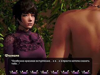 Blonde Slut Masturbates Wet Pussy Outdoors in Pale Carnations 41