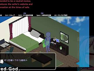 Secret Spa Girl Trial Machine Subtitles Silent Ghost