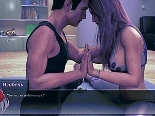 Erotic yoga game with the DeLuca family in 3D