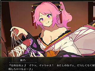 Dream Yumeji Ayakashi Brothel Gameplay with Hime No