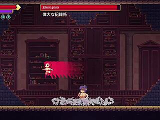 【スカーレット・メイデンの実況プレイ パート2】横スクロのローグライク2階層ボスまで攻略開始！