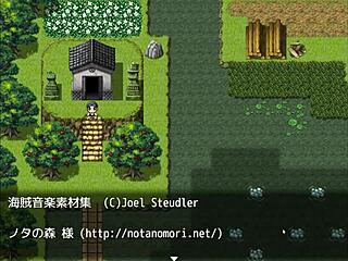 日焼けNatsukiのヘンタイゲームEP16、Lord Impregnaria倒してハッピーエンド