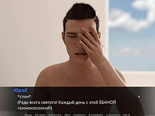 Anime Orgy Fucking in 3D Cartoon! LUST EPISODE 2 Rocks!