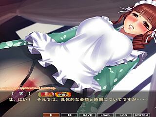Maid-san And Boin Game Hozuki Scene