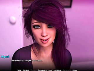 ต่อไปใน wvm ตอน 54 สาวอนิเมะยอมโดนเย็ดตูด