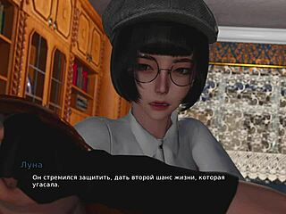 Cute Asian Teen Explores Wild Fantasies in Gameplay Part 29