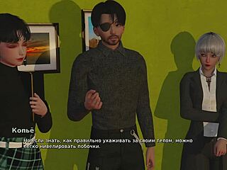 Cute Asian Teen Explores Wild Fantasies in Gameplay Part 29