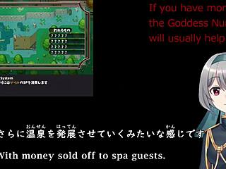 Special Program Features Your First Doujin E Oge with 5 Unique Selections