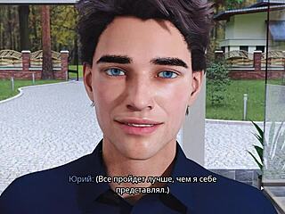 Freshwomen part 6 gameplay complete