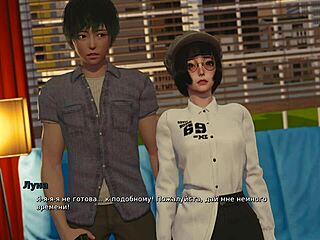 Cute Asian Teen Explores Wild Fantasies in Gameplay Part 29