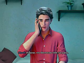 Freshwomen part 6 gameplay complete