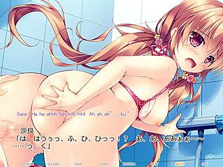 Escena amor celoso Hime y Otome en Kirameki Natsu Monogatari