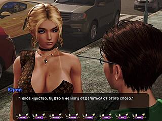 complete gameplay - pale carnations part 40 with orgasm