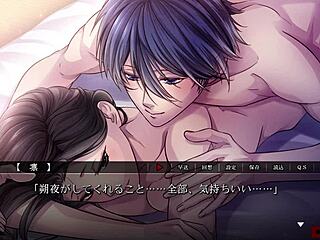 Yoshiwara Higanbana: Sakuya 2 Anime Game Highlight