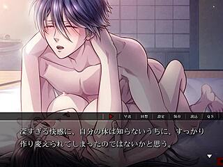 Yoshiwara Higanbana: Sakuya 2 Anime Game Highlight