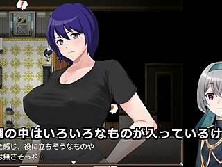 In ordinary relationships, they can't leave without sex in room 1-5.