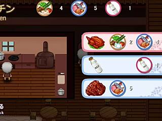 Welcome to our western whore house hotel! Let's run this sexy anime game episode 1!