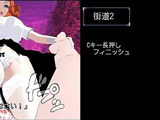 M勇クエスト マダム hentai game delivers raw action