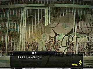 Hey, check out Taimanin RPGX wild scene 5