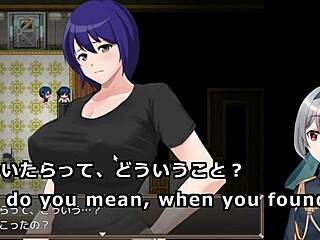 In ordinary relationships, they can't leave without sex in room 1-5.