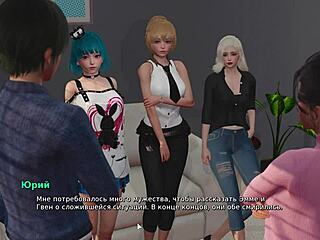 Sexy Asian Whore in Gameplay My Bully Is My Lover Part 24