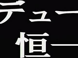 Anal Hentai Action in 対魔忍アサギ Vol 01 with Reverse Attack Scene