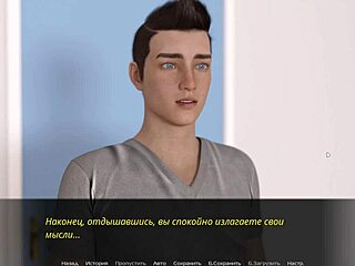 Complete Gameplay of Echoes of Lust Episode 2 Part 25