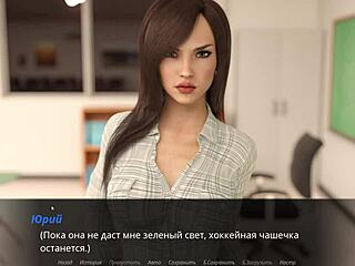 why does echoes of lust episode 2 part 8 feel so wild?