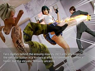 Emotional Journey In Academy 155.