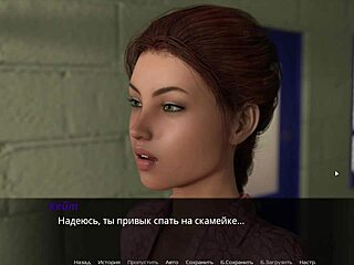 Office FFM Threesome with Deepthroat and Anal in Echoes of Lust Gameplay