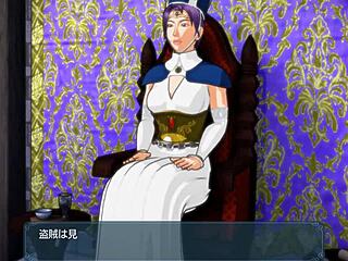 The Prey Of Swords Gameplay Trailer