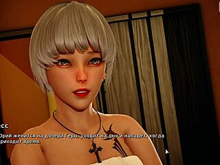 Йо, полный геймплей моего любовника-булли часть 9! 😘