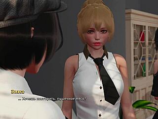Sexy Asian Whore in Gameplay My Bully Is My Lover Part 24