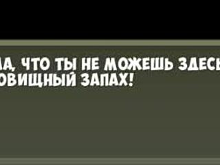 Hvilke hemmeligheter avsløres i Witch Hunter-spill del 1 eventyr?