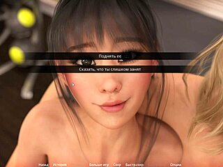 College Coed Fight Turns Sexy with Slaps in WVM Part 43