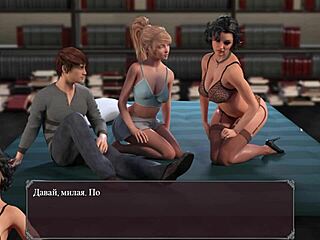 Lust Epidemic gameplay unfolds with intense action in part 18