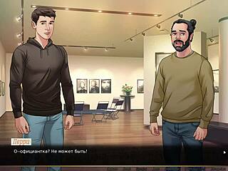 Complete Gameplay of Our Red String Part 3