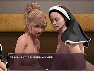 Lust Epidemic gameplay unfolds with intense action in part 18
