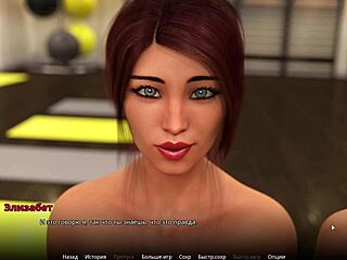 College Coed Fight Turns Sexy with Slaps in WVM Part 43