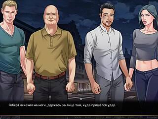 Complete Gameplay of Our Red String Part 3