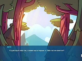 Camppinewood Delivers Steamy Cunnilingus in Episode 1 Scene 5