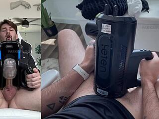 Xspacecup XT5 オートストローカーで初めての体験、すごくワイルド！