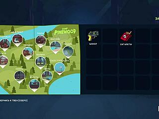 Camppinewood da cunnilingus ardiente en Episodio 1 Escena 5