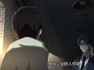 The Avatar King Eps 5