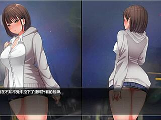 Night Wanderer 1 Craves Wild Exposure in Anime Hentai Game