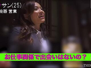 Cute Petite Wife Obsessed with Stepson's Needs